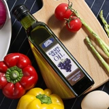 [20,7 Производство] Испанский импортный abril alberry сжиманный масла для виноградных семян 250 мл ухода за кожей масла