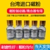 Bộ điều khiển lực căng bằng tay bộ điều khiển màn hình kỹ thuật số 24VKTC800A bột từ phanh ly hợp hộp điều khiển bột từ Phần cứng cơ điện