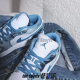 Air jordan, Air Jordan 1, низкая баскетбольная спортивная обувь для отдыха