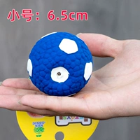 Футбольный, 6.5см