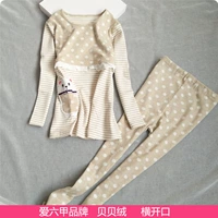 Tình yêu Liujia tháng quần áo phụ nữ mang thai đồ ngủ sau sinh cho con bú quần áo dịch vụ nhà phù hợp với Beibei Rong thêu mùa thu và mùa đông quần áo váy bầu mùa đông