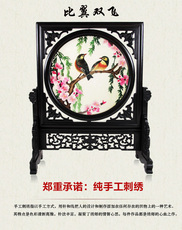 Вышивка Гуандун 粤绣广绣 比翼双飞 岭南结婚喜庆 新婚新人祝福比翼鸟