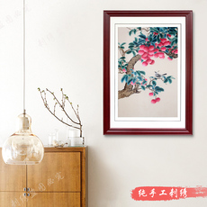 Вышивка Гуандун 粤绣广绣 大吉大利 贺喜吉祥如意 水果荔枝南国佳果