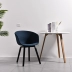 Đồ nội thất hiện đại tối giản ghế ăn gỗ rắn tay vịn văn phòng giải trí trở lại để thảo luận về ghế ánh sáng sang trọng ghế - Đồ nội thất thiết kế