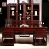Nội thất gỗ gụ Quốc gia gỗ hồng đỏ bàn kết hợp tủ sách Trung Quốc ông chủ bàn Trung Quốc - Bộ đồ nội thất