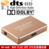 củ phát wifi huawei Âm thanh HDMI Bộ giải mã DTS Dolby AC3 không dây 5.1 điện thoại di động WIFI hộp nhạc đẩy phát U đĩa không mất dữ liệu - Trình phát TV thông minh phát wifi 4g Trình phát TV thông minh