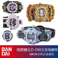Bandai, ремень, часы, циферблат для мальчиков, герои, игрушка, (в наличии на складе)