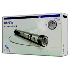 Другие средства реабилитации Ново Нордиск Ново