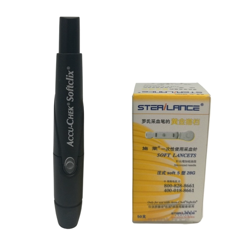 Schrarodeson Cescures 50 28G Clood Collection Печка иглы Roche Luo Kang Quanle Special Endotetic Peripheral