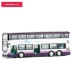 彩 珀 1 76 Xe buýt tham quan Hồng Kông Xe buýt hai tầng Âm thanh và ánh sáng trở lại Mô hình kim loại đồ chơi bằng giọng nói ngoài đời thực - Chế độ tĩnh