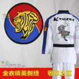 Корейская команда тигров та же самая одежда тхэквондо с четырьмя барами импортированная ткань Новая даосизм