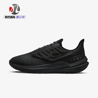 Nike Nike Winflo 9 Shield Мужское антиотер-землетряс