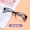 Kính viễn thị nữ 2019 kính viễn thị mới kính viễn vọng độ phân giải cao ống kính PC mới kính mắt kính đọc sách nữ - Swiss Army Knife dao đa năng quân đội