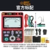 Máy đo điện trở cao Hồng Kông Xima AT1000/AT2500 AR-3127 Máy đo điện trở cách điện kỹ thuật số AR3123