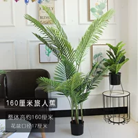 Искусственные листья, искусственные растения, 160 см