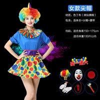 Женская заостренная шляпа (в среднем)