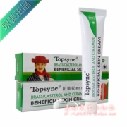 Topsyne Tosino New Skin Cream TS868 Base Mask Cream Kem dưỡng ẩm chống mẫn cảm với màu vàng ban đêm - Kem dưỡng da