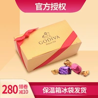Godiva Gaodi/Ge Emperor Fan Song Song Dew Chocolate Gift Box 2 Движение свадебной конфеты Свадебный подарок
