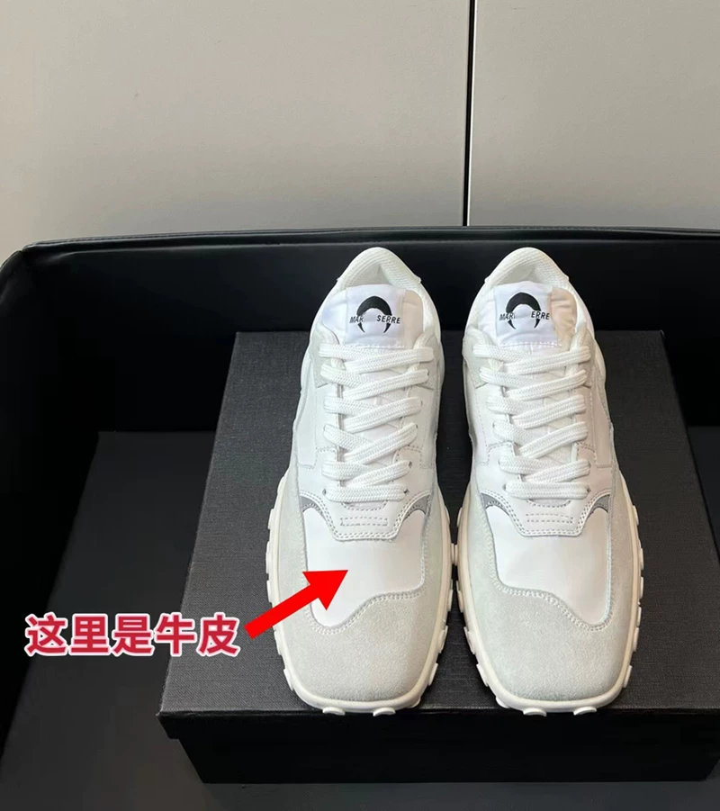 [高定版marine serre网红明星同款月亮鞋百搭休闲方头拼色运动鞋潮]