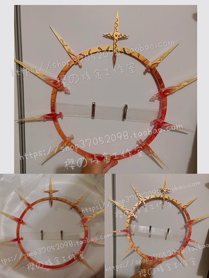 taobao agent COS props customized halo corner head ring bump world crow and white pigeon Thunder lion