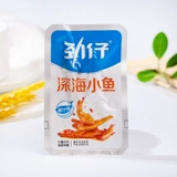 劲仔 Глубокая море маленькая рыба, сухая мгновенная, морепродукты Хунань Специальная волосовая палочка Гнаголь