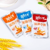 劲仔 Глубокая море маленькая рыба, сухая мгновенная, морепродукты Хунань Специальная волосовая палочка Гнаголь
