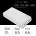 Dung lượng lớn 30000 mAh sạc kho báu PD sạc nhanh hai chiều QC3.0 sạc pin di động ký túc xá sinh viên ăn gà - Ngân hàng điện thoại di động