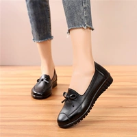 Элегантный