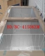 Midea Midea BD BC-415DKEM Tủ đông thương mại ngang Nhiệt độ đơn Tủ lạnh Tủ đông miễn phí Trà hải sản - Tủ đông Tủ đông
