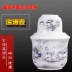 Jingdezhen gốm ấm rượu vang nồi rượu vang nóng bộ phù hợp với rượu vang vàng sake rượu vang trắng rượu vang hộ gia đình bộ hai rưỡi - Rượu vang