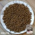 Ren Ke Pet PRO PLAN Guan có thể cho mèo ăn thức ăn cá hồi trong nhà với giá đầy đủ thành thức ăn cho mèo thức ăn cho mèo 500g thử - Cat Staples