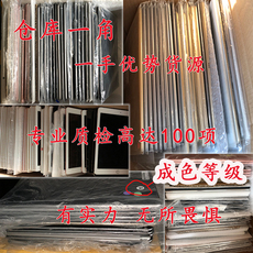 Tablet PC 二手苹果ipad pro二代10.5寸12.9原装平板电脑9.7寸4g低系统2018