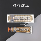 Бесплатная доставка Marvis Limited зубная паста 75 мл, Bazhen Miracle World Tropical Fruit Special Black Orange Blossom Amber