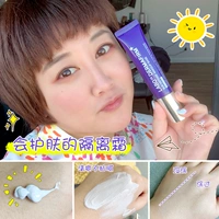 Hàn Quốc Dermafirm Dessert Perilla Cream Anti-Japanese West Moisturising Kem che khuyết điểm Tư thế Kem nền 30g bảng màu che khuyết điểm maybelline