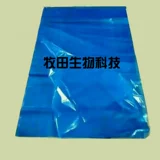 12 -Year -Sold Shop более 20 цветов силоса, кукуруза, говяжья овец, овец, зеленый хранение, питающийся ферментированной сумкой, специальная сумка