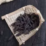 Ароматные ароматные ароматные ароматные ароматные ароматные ароматные ароматные ароматные ароматные ароматные ароматные ароматные ароматы 500 грамм