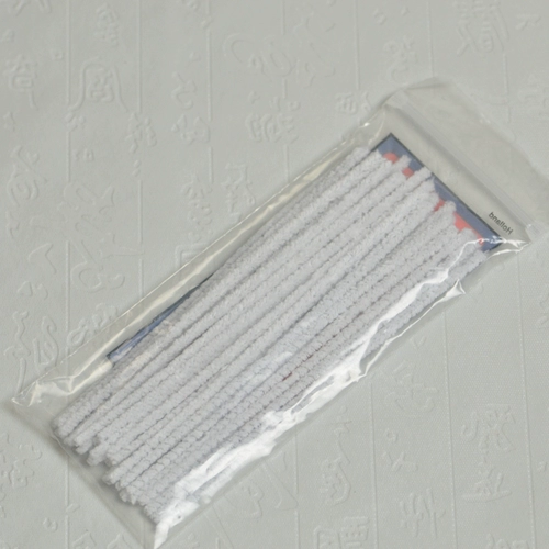 Smart Dou Tongjzhong Tongzhong Special Cleanship Toolship инструмента очистки инструмента для очистки инструмента (50 файлов)