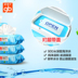 Bé trai tốt lau giấy đại dương hydrat cho bé sơ sinh tay chà đặc biệt PP80 24 gói khăn giấy ướt bobby Khăn ướt