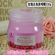 Shimei Jiali Rose Gel tẩy tế bào chết 330ml Facial Body Đàn ông và phụ nữ tẩy tế bào chết chà cơ thể