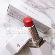 [Chứng khoán trong nước] quầy Nhật Bản ra khỏi bản in! CHICCA White Tube Moistur Lipstick Lipstick 06 # - Son môi