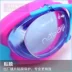 thương hiệu Pháp 2019 nam và nữ kính cho trẻ em lớn kính hộp không thấm nước HD bơi chống sương mù kính trẻ em - Goggles