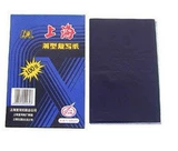 БЕСПЛАТНАЯ ДОСТАВКА Shanghai Brand 222 Re -Warting Paper Blue 16k Double -Sided Blue 100 Sheet 25,5*18,5 Маленькая копия A4