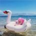Vòng bơi bé bơm hơi flamingo ngồi vòng tròn bé nách vòng tròn Ghế trẻ em 6 tháng -4 tuổi bé bơi vòng - Cao su nổi phao bơi con vịt Cao su nổi