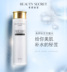 Beauty Mẹo Trang Điểm Set Người Mới Bắt Đầu Trang Điểm Set Hàng Ngày Bộ Hoàn Chỉnh Nude Trang Điểm Trang Điểm Nhẹ Xách Tay Set kem lót cho da nhạy cảm Bộ trang điểm