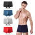 Đồ lót nam cotton cotton nam boxer thoáng khí rắn màu kháng khuẩn boxer mùa hè dày 4 hộp quà - Bộ quà tặng quần lót nữ lưng bản cao cấp Bộ quà tặng