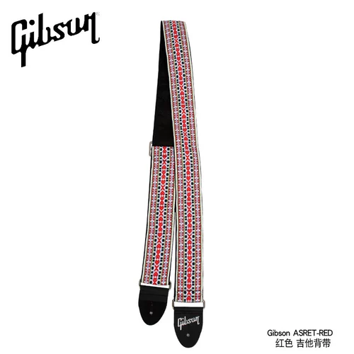 Gibson, джип, гитара, подтяжки