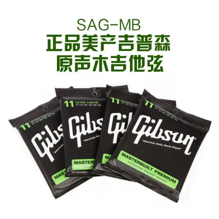 Gibson, джип, оригинальная гитара, универсальный комплект