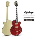 Epiphone Ифенг Uptown Kat Es начинающий джазовый рок -металлический полюс F