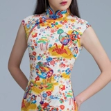 Хлопковое модное ципао, юбка, короткий рукав