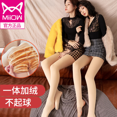 2020年10月20日更新【万能白菜价】的图片 第127张